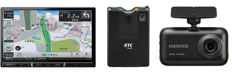 カーナビ　ETC ドライブレコーダー